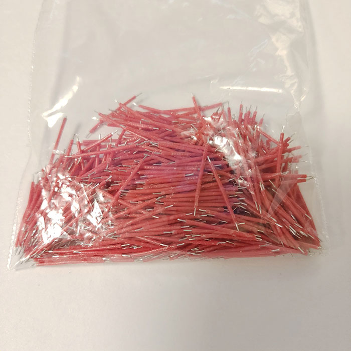 電子線報(bào)價(jià)